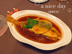 肆月河豚-肆月河豚·新淮扬(金融街店)