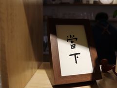 -白胡子咖啡(丽都园店)