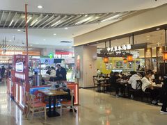 -天虹购物中心(石路店)