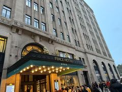 -上海和平饭店 Fairmont Peace Hotel