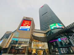 -星巴克臻选(上海合生汇1F店)