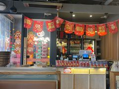 -西塔老太太泥炉烤肉(望京一店)