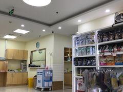 -美联众合动物医院·24h京西诊疗中心