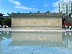-古大圣慈寺