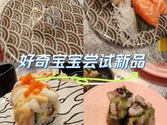 -争鲜回转寿司(中街大悦城店)
