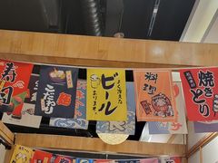 -森味花园·日本料理(伊藤洋华堂亚运村店)
