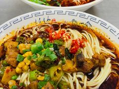 -找不到凉面(新都粮食局毗河油厂职工宿舍大院店)