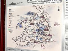 -崂山仰口游览区