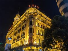 -南京路步行街