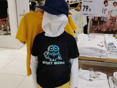 -优衣库(苏州圆融时代广场店)