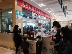 -苏州大学理想眼科医院