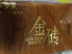 -味多美蛋糕(阜成门店)