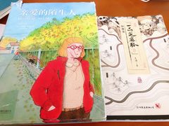 -云南省图书馆