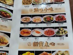 -轩记海鲜餐厅·四十五年老字号·经典粤菜(西区彩虹店)