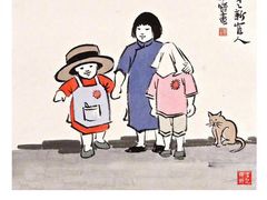 -书亦烧仙草(嘉新大厦店)