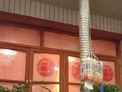 -永安里地摊烤肉(首创店)