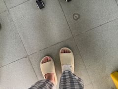 -憼安跌打·中医诊所(福田梅林店)