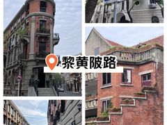 -飞马旅黎黄陂路文旅街区