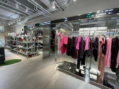 -白噪音White Noise·798概念店