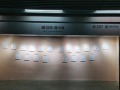 -北京大学东门(地铁站)
