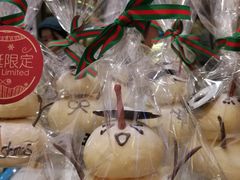 -PAPER STONE BAKERY(天汇广场店)