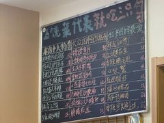 -三只鸟本地特色菜馆(上饶总店)