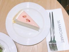 玫瑰镜面千层-36cake生日蛋糕(福田店)