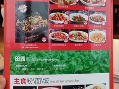 -半岛太子酒家(海港城店)
