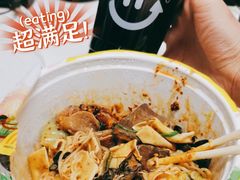 川麻麻辣烫-小谷姐姐麻辣拌·麻辣烫(三里屯泰悦豪庭店)