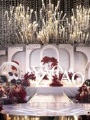 -御宴宫·宴会厅