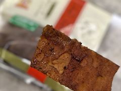 -冠环球肉干大王(福隆新街店)