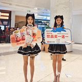 魔都探店｜百分茶又又又开新店啦