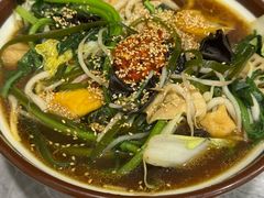 -老好吃清真麻辣烫