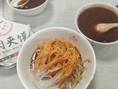 -薛昌利大米面皮(南关正街店)