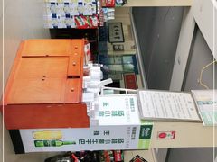 -杨林闻老三酸菜鱼(总店)