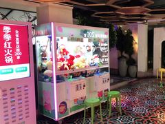 -季季红火锅(动壹店)