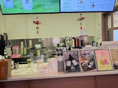 -一杯潮茶·专注潮汕茶饮(朝阳庄店)