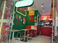 -黑粉你肥牛火锅粉(泛悦汇KA店)