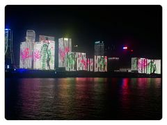 -钱江新城灯光秀