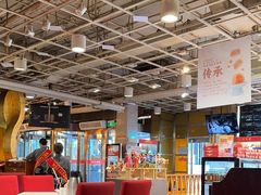 -金鼎轩(亚运村店)