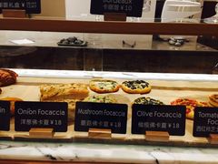 -WHEAT&BAKER-麥(凯德来福士店)