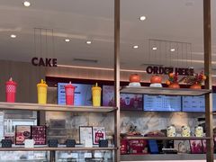 -哈根达斯(滨江店)