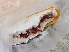 -杨天玉腊牛羊肉店