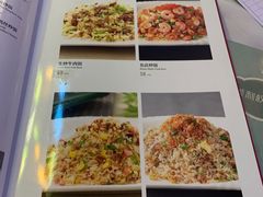 菜单-太平馆西餐厅(北京路店)