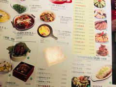 菜单-弄堂里(雨花客厅店)
