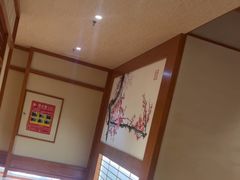 -汤泉良子(马连道店)