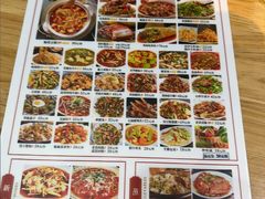 -明婷饭店(外曹家巷店)