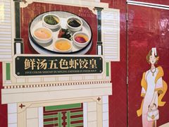 -万科生活广场(东莞松山湖店)
