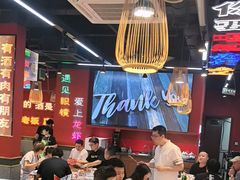 -饶福记·南昌烧烤大排档(九龙湖土著店)