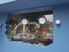 -Moment coffee莳光里咖啡